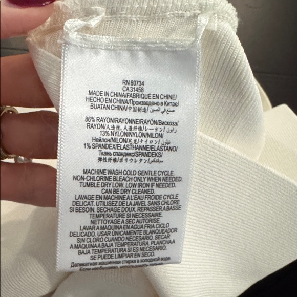 Elenora Knit Crop Top BCBGMAXARIA - Picture 6 of 7